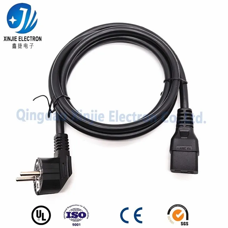 power cord 662